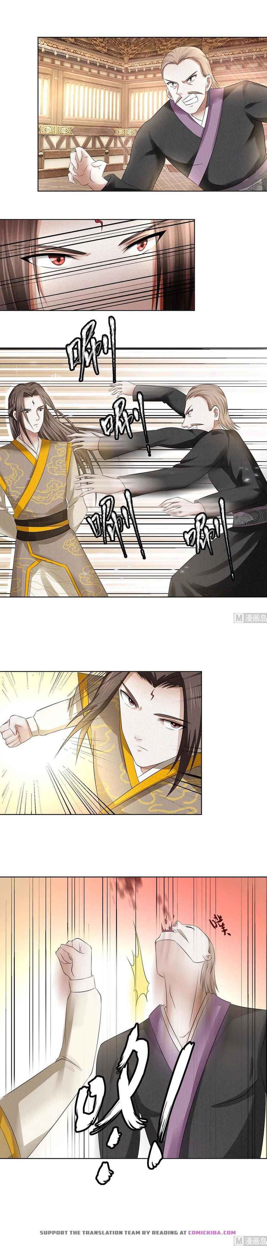 Nine-Yang Emperor Chapter 61 5